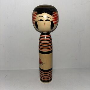 Vintage Japanese Traditional KOKESHI Doll Collectible Wooden 7 1/4" Tall